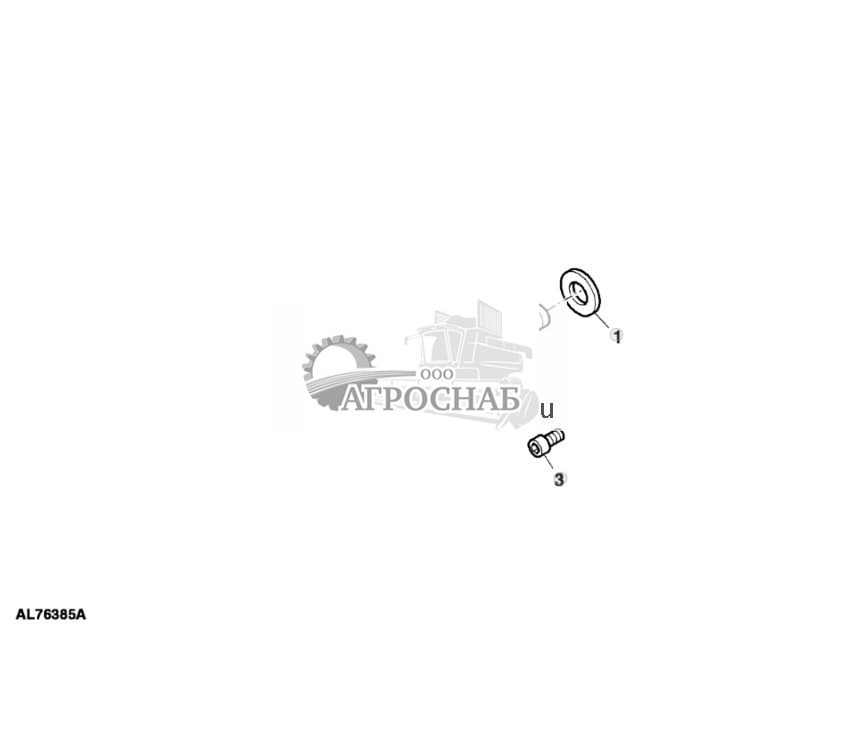 Детали крепления, регулируемая по высоте автоматическая сцепка, 9 положений - ST508751 1086.jpg